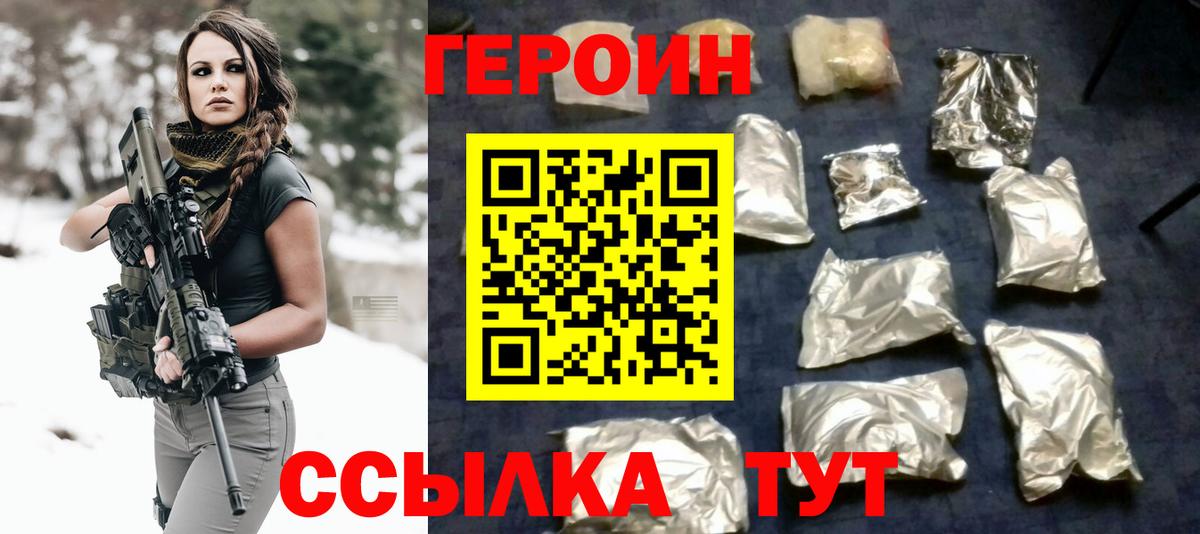 ГАШИШ  Дзержинский  Кетамин  КОКАИН  MDMA  Alpha PVP СК   Меф кристаллы  Бошки Шишки  Канабис  Экстази  Вход с VPN 