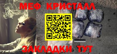 твердый Балаково
