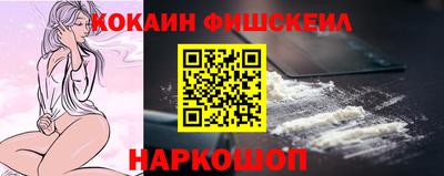 твердый Балаково