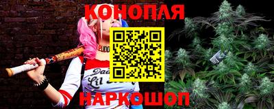 твердый Балаково