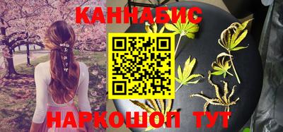 твердый Балаково