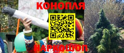 твердый Балаково