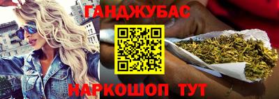 твердый Балаково