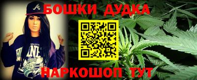 MESCALINE Балашиха