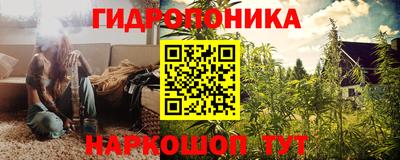 твердый Балаково