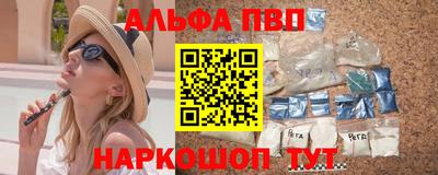 метадон Моздок