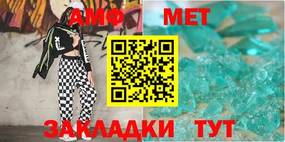 MESCALINE Балашиха