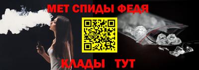 MESCALINE Балашиха