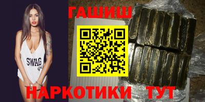 твердый Балаково