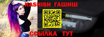твердый Балаково