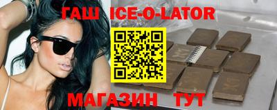 твердый Балаково