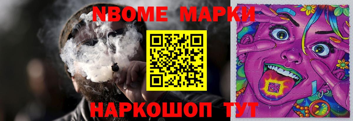 LSD-25 экстази кислота Дзержинский